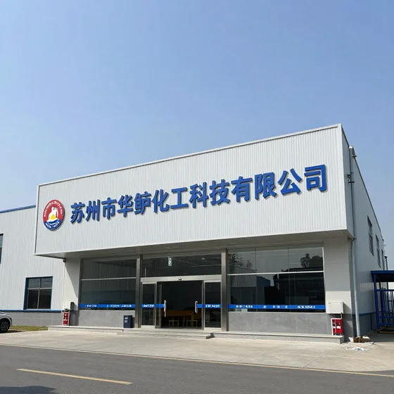 该品牌