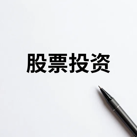 该品牌
